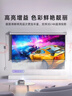 蝦皮 投影幕布電動(dòng)家用遙控自動(dòng)升降高清4K抗光壁掛辦公投影機幕布客廳臥室家庭影院投影布投影儀幕布 白玻纖 100吋16:9電動(dòng)遙控【航空雙插，雙向通電】 曬單實(shí)拍圖