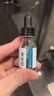修麗可色修精華30ml 護膚品舒緩修紅修護保濕38節禮物送女友 曬單實(shí)拍圖