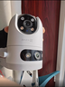 螢石H9c室外500萬(wàn)雙攝聯(lián)動(dòng)監控攝像頭 360度無(wú)死角全景云臺 帶夜視 防水防塵 手機遠程 自動(dòng)巡航 曬單實(shí)拍圖