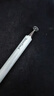 閃魔適用華為手寫(xiě)筆iPad電容筆apple pencil小米觸控筆安卓平板手機繪畫(huà)學(xué)習磁吸觸屏筆 二合一通用版【珍珠白】磁吸筆帽*送筆頭筆帽 贈筆頭筆帽 曬單實(shí)拍圖