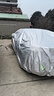 RATHBONE福特蒙迪歐專(zhuān)用車(chē)衣全車(chē)罩22改款2.0t加厚防曬防雨遮陽(yáng)隔熱汽車(chē)套 曬單實(shí)拍圖