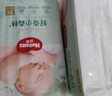 好奇（Huggies）小森林紙尿褲M(mǎn)50片(6-11kg)尿不濕心鉆【透氧頂配更低敏】 曬單實(shí)拍圖