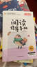 快樂(lè )讀書(shū)吧二年級下冊課外閱讀必讀書(shū)籍全套5冊贈送閱讀指導手冊彩圖注音版 2年級一起長(cháng)大的玩具神筆馬良大頭兒子和小頭爸爸七色花愿望的實(shí)現 金波講童話(huà)故事人教版語(yǔ)文教材配套閱讀老師推薦寒假閱讀課外書(shū)單 曬單實(shí)拍圖