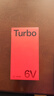 一加 Turbo 6V 8GB+256GB  無(wú)畏藍  oppo 9000mAh 冰川電池 滿(mǎn)級防水 智能游戲電競5G手機  國家補貼 曬單實(shí)拍圖