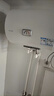 海爾（Haier）熱水器家用儲水式一級能效40L/60L/80L大水量速熱出水斷電熱水器 海爾統帥40升機械速熱LC2 曬單實(shí)拍圖