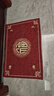 季象圈絨入戶(hù)門(mén)地墊輕奢高級感進(jìn)戶(hù)門(mén)口防滑墊客廳臥室門(mén)家用腳墊子 QR-Y福滿(mǎn)門(mén)-1001 60x90cm 曬單實(shí)拍圖