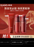 韓束（KanS）紅蠻腰多肽膠原套裝補水保濕 潔面100g+水80ml+乳80ml 新年禮物 曬單實(shí)拍圖