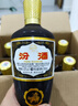 汾酒 棕玻汾  山西杏花村 純糧食清香型 白酒 42度 500ml*6瓶 整箱裝 42度 500mL 6瓶 曬單實(shí)拍圖