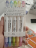 uni三菱 雙頭熒光記號筆 學(xué)生作業(yè)手賬繪畫(huà)標記筆彩色筆 PUS-103T 5色淡色系套裝 曬單實(shí)拍圖