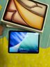 Apple/蘋(píng)果 iPad Air 11英寸 M3芯片2025年款 平板電腦 (256GB WLAN版)星光色 曬單實(shí)拍圖