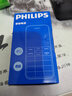 飛利浦（PHILIPS）P510 老年人手機 超長(cháng)待機大字大聲 移動(dòng)聯(lián)通電信4G全網(wǎng)通 直板金屬機身 學(xué)生專(zhuān)用功能機 隕石黑 曬單實(shí)拍圖