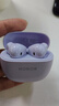 榮耀（HONOR）Earbuds X9藍牙耳機入耳TWS真無(wú)線(xiàn)主動(dòng)降噪榮耀400/300/MagicV5/V6/8/7pro適用于華為安卓蘋(píng)果手機 榮耀Earbuds X9耳機【半入耳式】紫色 曬單實(shí)拍圖