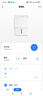 美的除濕機家用除濕器抽濕機 除濕機室內防潮專(zhuān)用 App智控 地下室別墅工業(yè)抽濕 50升/天 CF50BD/N7-DP5 50L/天 70-120㎡ 百平米空間適用 曬單實(shí)拍圖
