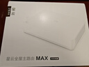 中興（ZTE）星云MAX全2.5G主路由 有線(xiàn)無(wú)線(xiàn) 全屋無(wú)死角 AC+AP穿墻王 監控網(wǎng)絡(luò )分流器交換機 網(wǎng)線(xiàn)分線(xiàn)器 曬單實(shí)拍圖
