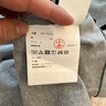 COMME DES GARCONS PLAY CDG 川久保玲 IT 秋季情侶款LOGO款圓領(lǐng)短袖T恤 GYX/中灰色 M 曬單實(shí)拍圖