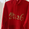 真維斯（JEANSWEST）紅色本命年連帽衛衣女2026馬年秋冬新款加絨加厚寬松休閑上衣外套 曬單實(shí)拍圖