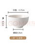 潔雅杰陶瓷碗中式白瓷小碗家用4.5英寸米飯碗喝湯碗面碗套裝10只裝 曬單實(shí)拍圖