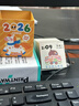 咔巴熊365治愈臺歷 2026桌面臺歷可愛(ài)計劃本 馬年日歷學(xué)生桌面計劃日歷 小號 曬單實(shí)拍圖