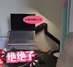 松能顯示器配件 筆記本支架 筆記本托盤(pán) 配件支持筆記本產(chǎn)品A80-W 曬單實(shí)拍圖