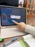 學(xué)而思經(jīng)典學(xué)習機【國家補貼500元】精準學(xué)pro 全年齡段 護眼好屏 學(xué)生平板  11.45英寸 8+128GB 曬單實(shí)拍圖