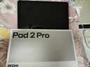 小米（MI）REDMI Pad 2 Pro 平板電腦 12.1英寸 2.5K 驍龍7s平臺 學(xué)生兒童學(xué)習機 8G+256G 銀色 曬單實(shí)拍圖