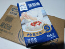 伊利淡奶油動(dòng)物奶油易打發(fā) 蛋糕裱花商用家用烘焙原料 東方靈感奶油1L 【整箱】淡奶油6盒 曬單實(shí)拍圖