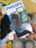 飛利浦（PHILIPS）電動(dòng)剃須刀刮胡刀 便攜充電胡須刀 成人學(xué)生用出差旅行無(wú)繩充電 生日禮物送男友老公 PQ182【官方標配】 曬單實(shí)拍圖