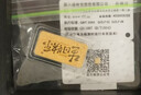 周六福黃金投資金條儲值收藏生日快樂(lè )金磚A1212381約1g38婦女節禮物 曬單實(shí)拍圖