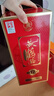 黃鶴樓酒 生態(tài)原漿12 42度 500ml 單瓶裝 新老包裝香型不同 年貨送禮 曬單實(shí)拍圖