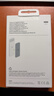 Apple/蘋(píng)果 MagSafe磁吸電池 移動(dòng)電源無(wú)線(xiàn)充電手機充電寶外接電池 專(zhuān)用于iPhone Air手機 曬單實(shí)拍圖