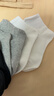 都市麗人襪子冬季女士襪子100%純棉7A抑菌防臭透氣中筒女襪6雙裝 曬單實(shí)拍圖