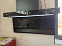威力抽吸排油煙機家用大吸力一級能效變頻以舊換新上門(mén)安裝頂側雙吸油煙機燃氣灶煙灶套裝 【臻選款】90cm五鍵觸控+25立方+揮手體感 全國聯(lián)保+10年質(zhì)保 曬單實(shí)拍圖