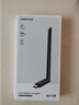 綠聯(lián)USB無(wú)線(xiàn)網(wǎng)卡WiFi6免驅 AX900雙頻5G 臺式機專(zhuān)用WiFi接收器 電腦筆記本無(wú)線(xiàn)網(wǎng)接收器外置高增益天線(xiàn) 曬單實(shí)拍圖