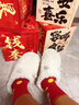 WVGX美國馬年本命年紅襪子男女中筒襪后跟2026屬馬棉襪新年禮物禮盒裝 【4雙裝】后跟馬+馬上暴富+馬上有錢(qián)+平安喜樂(lè ) 曬單實(shí)拍圖