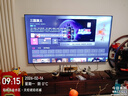 海信電視小墨E5Q Pro 85英寸 1248分區U+MiniLED 信芯芯片抗反光防眩光墨晶屏國家補貼世界杯85E5Q-PRO 曬單實(shí)拍圖