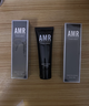AMR男士素顏霜遮瑕膏痘印提亮膚色粉底液保濕控油乳液面霜秋冬護膚品 曬單實(shí)拍圖