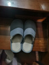 俞兆林（YUZHAOLIN）棉拖鞋男女居家用室內地板拖月子鞋保暖輕便 YC102 灰色  40-41  曬單實(shí)拍圖