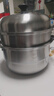 九陽(yáng)（Joyoung）蒸鍋3層30cm不銹鋼復合底高拱蓋爐灶通用可蒸饅頭 曬單實(shí)拍圖