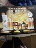 歐萊雅小蜜罐潔霜水乳7件套禮盒套裝 買(mǎi)2得7 護膚品女神節禮物送女友 曬單實(shí)拍圖