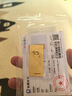 菜百首飾“財富”投資金條 足金Au999.9黃金金磚 投資 收藏禮品 “財富”金條 20克(不支持7天無(wú)理由退換貨) 曬單實(shí)拍圖
