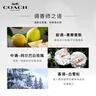 蔻馳（COACH）紐約淡香水女士30ml劉宇同款生日情人節禮物白玫瑰禮盒女朋友香氛 曬單實(shí)拍圖