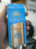 安熱沙（Anessa）【采銷(xiāo)直播間】【防曬NO.1】新一代小金瓶防曬霜60mL王嘉爾同款 曬單實(shí)拍圖