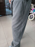 班尼路（Baleno）休閑褲男秋季雪尼爾重磅直筒男士長(cháng)褲潮流街頭顯瘦垂感青少年褲子 曬單實(shí)拍圖