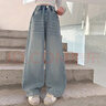 古麗佳女童牛仔褲春秋款2026新款兒童燙鉆闊腿褲女大童春秋直筒褲子洋氣 150 曬單實(shí)拍圖