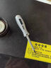 德力西電筆電工專(zhuān)用測斷線(xiàn)漏電智能驗電試電筆高強度螺絲刀測電筆 曬單實(shí)拍圖