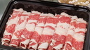 本來(lái)樣子 澳洲和牛進(jìn)口雪花牛肉卷火鍋肥牛暖冬酸湯肥 咖喱牛肉 火鍋食材 250g*4盒 曬單實(shí)拍圖