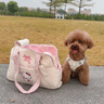嬉皮狗（hipidog）寵物背包聯(lián)名棉質(zhì)便攜外出包粉色Kitty小型犬狗狗單肩手拎寵物包 奧利粉單包 M：43*19*31cm（建議體重15斤內） 曬單實(shí)拍圖