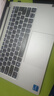 聯(lián)想（lenovo）小新筆記本二手電腦air14/15/pro14/16寸高性能辦公本窄邊框 視頻剪輯編程學(xué)習設計繪圖大學(xué)生輕薄本 小新14Pro i5-11代 16+512G 銳炬 95成新 曬單實(shí)拍圖