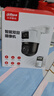 dahua大華無(wú)線(xiàn)wifi監控攝像頭 云臺球機監控器1000萬(wàn)高清360度全景無(wú)死角帶全彩夜視手機遠程可對話(huà)P10A 曬單實(shí)拍圖