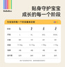 bebebus裝仔pro安睡拉拉褲XL28片超薄學(xué)步褲新生兒尿不濕安睡一整夜 曬單實(shí)拍圖